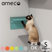 arneco �����ͥ� Board Walk S �ܡ��ɥ�������