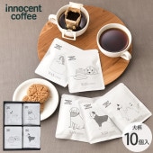 innocent coffee ���Υ���ȥ����ҡ� WAN COFFEE 10�� NR-04341