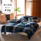 Fab the Home �ե��֥��ۡ��� �ݤ����ĥ��С� ���֥��� �Υ�������