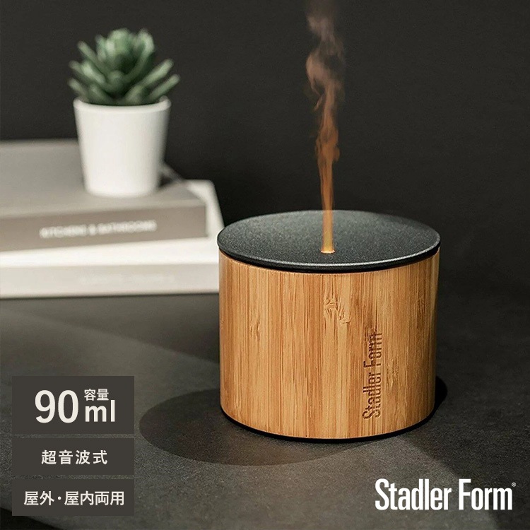 Stadler Form スタドラフォーム Nora アロマディフューザー | 商品種別