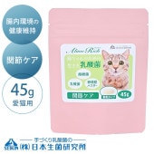 �������ݸ���� ������å������ᥱ�� 45g����ǭ��