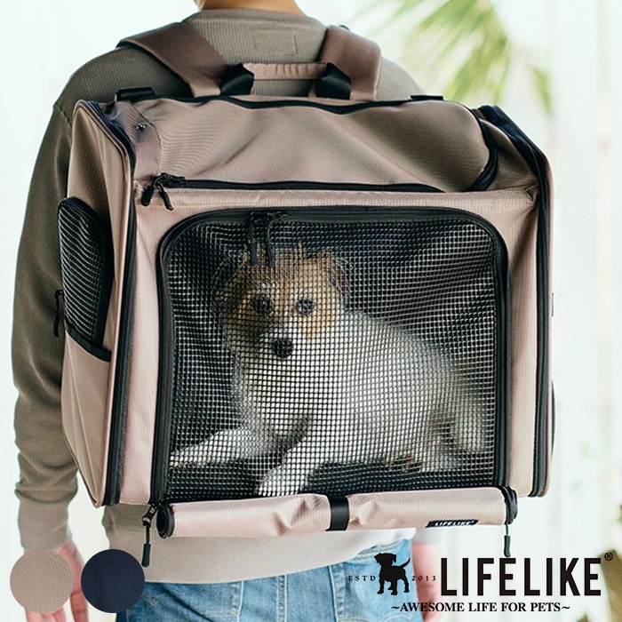 LIFELIKE ライフライク ポイジャーバックパック | 商品種別,ペット