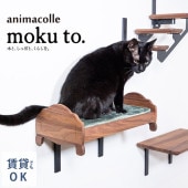 animacolle ���˥ޥ��� moku to.����åȥ٥å�