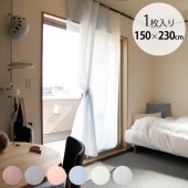 HEIAN SHINDO ʿ�¿�Ƽ One Fit Cloth �֤����͡� �����ƥ� 150��230cm