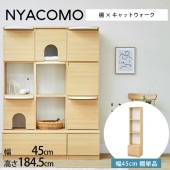 �˥㥳�� ê ��45cm