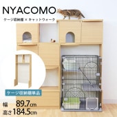 �˥㥳�� ê(��������Ǽ) ��90cm
