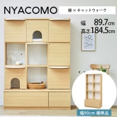 �˥㥳�� ê ��90cm