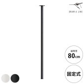 DRAW A LINE �ɥ������饤�� �ޥ���ȥ��å� Ceiling 800 ������ ñ�ʥѡ���