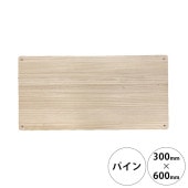 wonder shelf ������������� WS�ѥ���ê�� 17��300��600mm ñ��