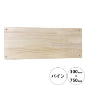 wonder shelf ������������� WS�ѥ���ê�� 17��300��750mm ñ��