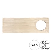 wonder shelf ������������� WS�ѥ���ê�� 17��300��900mm �ꤢ�� ñ��