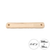 wonder shelf ������������� WS�ѥ��󥸥祤��ȥܡ��� 17��50��300mm ñ��