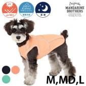 MANDARINE BROTHERS �ޥ�����֥饶���� ��ե쥯�ƥ���T����� M��MD��L