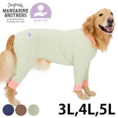 MANDARINE BROTHERS �ޥ�����֥饶���� �ƥ���������ѥ���� 3L��4L��5L