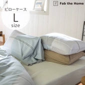 Fab the Home �ե��֥��ۡ��� �ԥ��������� L ��������