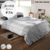 Fab the Home �ե��֥��ۡ��� �ݤ����ĥ��С� ���֥��� ��������