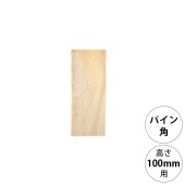 wonder shelf ������������� WS�ѥ���ѥݡ��� KP-100 ñ��