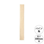 wonder shelf ������������� WS�ѥ���ѥݡ��� KP-300 ñ��