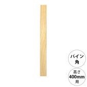 wonder shelf ������������� WS�ѥ���ѥݡ��� KP-400 ñ��