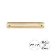 wonder shelf ������������� WS�����������祤��ȥܡ��� 17��50��300mm ñ��