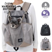 MANDARINE BROTHERS �ޥ�����֥饶���� ��å��奦���󥹥ȥ�ϥ��Хå�