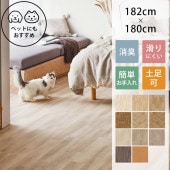 ��� �ڥå��б� ���å����ե��� ����Ĵ CF������-P NW 182��180cm
