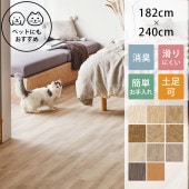 ��� �ڥå��б� ���å����ե��� ����Ĵ CF������-P NW 182��240cm