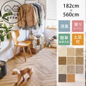 ��� �ڥå��б� ���å����ե��� ����Ĵ CF������-P NW 182��560cm