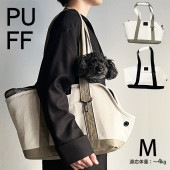 PUFF �ѥ� �ڥåȥ���꡼�����Х��ȡ��� M