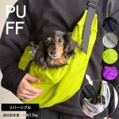 PUFF �ѥ� �ڥå� ��С����֥� �����