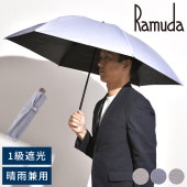 Ramuda ���� 1��׸� �������ѻ� �ޤꤿ���߻� ��� 6�ܹ� 55cm �ѷ������å������� �׸���Ǯ T/C�����֥졼̵�� �����׸����� ����/������ ���/�������/����ץ�/