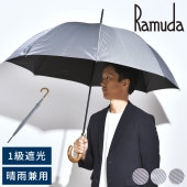 Ramuda ���� 1��׸� �������ѻ� Ĺ�� ��� 8�ܹ� 65cm �׸���Ǯ �����ǥ������ȥ饤�� ���� �礭�� ����1��׸�/������ ���/�������/����ץ�/
