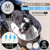 AIRMON pet ������� �ڥåȡ��쥮��顼(M)
