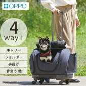 OPPO(���å�) PetCarrier muna CS2 �ڥåȥ���ꥢ �ߥ�� CS2