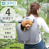 OPPO(���å�) Pet Carrier muna �ڥåȥ���ꥢ�ߥ�� OT-668-220-7  �饤�ȥ��졼