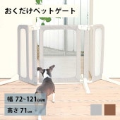 Wanyanya ��ˤ�ˤ� ���������饰��������