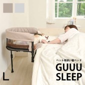 Wanyanya ��ˤ�ˤ� ź�����٥å�GUUU SLEEP��L��