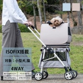 Wanyanya ��ˤ�ˤ� ISOFIX�ڥåȥ����ȡ�GOGO�Х���