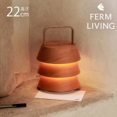 �����ɥ쥹 �饤�� �̲� �ǥ��� ferm LIVING �ե������ӥ� ���� Luver �롼�С� �ݡ����֥� ����  �ݡ����֥�饤�� �������� ���ܾ��� �̲�����ƥꥢ LED �͵� �֥��� ������� �����⤭ ��ư ���� ����  ������̵����
