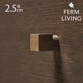 �̲� ����ƥꥢ ���� �եå� ferm LIVING �ե������ӥ� Square Hook ���������եå� Small 2.5cm��2.5cm  ��������ϥ󥬡� �ɳݤ� �եå� �Ĥޤ� �ϥ�ɥ�  �����Ф� ��� ��ü� ��ʪ  ������̵����