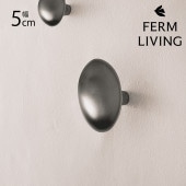 �̲� ����ƥꥢ ���� �եå� ferm LIVING �ե������ӥ� ����եå�  ��������ϥ󥬡� �ɳݤ� �եå� �Ĥޤ� �ϥ�ɥ�  �����Ф� ��� ��ü� ��ʪ  ������̵����