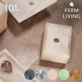 ferm LIVING �ե������ӥ� Mist Box �ߥ��ȥܥå��� 7.5��10cm  �̲����� ��ʪ���� �������� ����ƥꥢ���� ��Ǽ ������ �ܥå��� �Х��롼�� ���������꡼ ���奨�꡼ ���åȥ� ������������Ź  ������̵����
