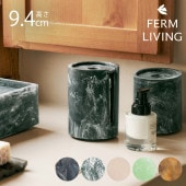 ferm LIVING �ե������ӥ� Mist Container �ߥ��ȥ���ƥ� ľ��8cm  �̲����� ��ʪ���� ��Ǽ ������ ��ӥ� ���奨�꡼ ���������꡼ ���̽� ���Ѽ� �ᥤ��ƻ�� �������� ��������Ź ����͢����  ������̵����