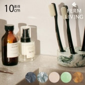 ferm LIVING �ե������ӥ� �ߥ��� �ȥ������֥饷�ۥ���� �ޥ��  ���֥饷�ۥ���� �̲����� �������� ������� ���̽� ���֥饷������� �̲� ���� �͵� �֥��� ��������Ź ����͢����