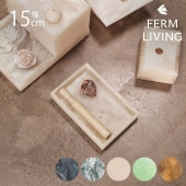 ferm LIVING �ե������ӥ� Mist Tray �ߥ��� �ȥ쥤 10��15cm  �̲����� ��ʪ���� ���̽� �Х��롼�� �Х����å� �Х������ƥ� �����å��� �Ťͼ�Ǽ ��������Ź ����͢����
