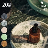ferm LIVING �ե������ӥ� Mist Tray �ߥ��� �ȥ쥤 ľ��20cm  �̲����� ��ʪ���� ���̽� �Х��롼�� �Х����å� �Х������ƥ� �����å��� �Ťͼ�Ǽ ��������Ź ����͢����  ������̵����
