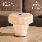 �̲� ���� ������� ���襤�� ferm LIVING �ե������ӥ� Ripple ��åץ� �ݡ����֥����  �ݡ����֥�饤�� �������� �̲�����ƥꥢ ���ܾ��� LED �͵� �֥��� �����⤭ ��ư ���� ����  ������̵����