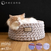 necono �ͥ��� ǭ�Υ٥å� ���٥åɡ�-Dress Bed-��mini