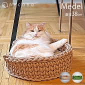 necono �ͥ��� ǭ�Υ٥å� Dress UP Cat Bed -Medel-