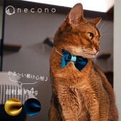 necono �ͥ��� ǭ�μ��� Velvet Ribbon necklace